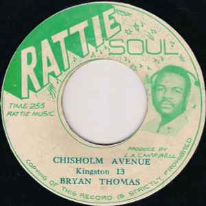 Bryan Thomas (2) ‎– Chisholm Avenue