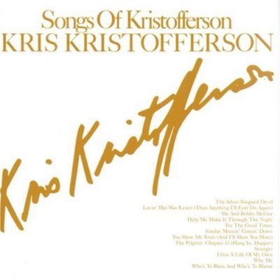 Kris Kristofferson ‎– Songs Of Kristofferson