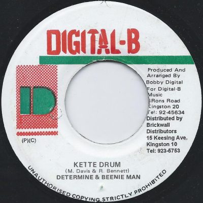 Determine & Beenie Man ‎– Kette Drum