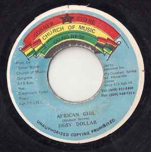 Jigsy Dollar ‎– African Girl